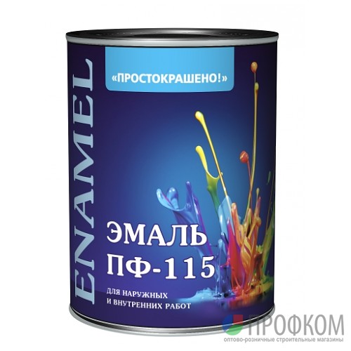 Эмаль ПФ-115 "ПРОСТОКРАШЕНО!" голубая БАУЦЕНТР 0.9 кг