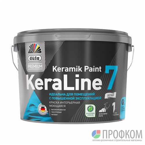 Краска водно-дисп.  KeraLine 7  база1  0,9л DufaPremium