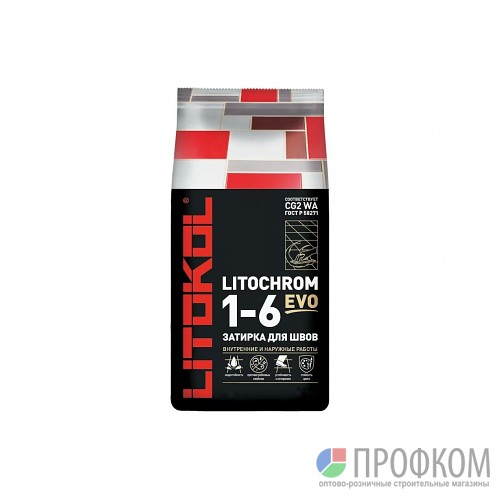 Затирка LITOCHROM 1-6 EVO LE 245 горький шоколад (2 кг)