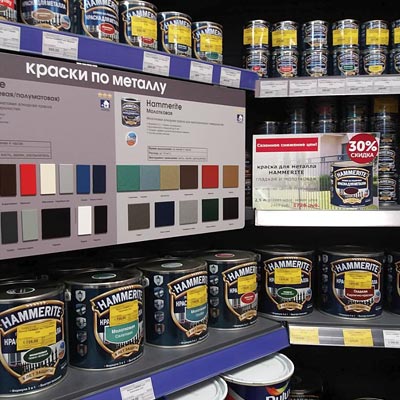 Краска с молотковым эффектом в магазине Профком Красноармейск
